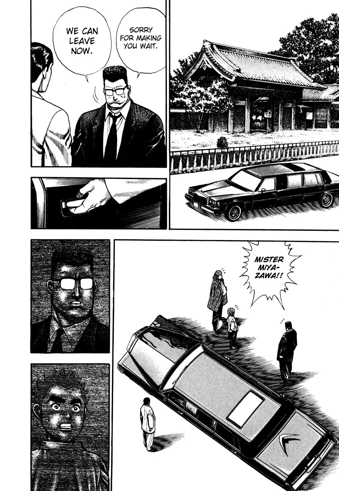 Koukou Tekken-den Tough Chapter 105 13